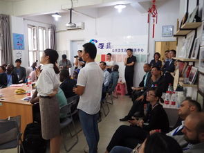 南南合作技術交流國際專家團訪問深藍，共促技術合作新篇章