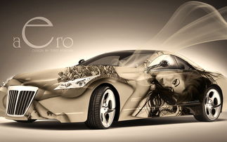 《駛?cè)牖镁?1280x800夢(mèng)幻汽車創(chuàng)意壁紙》