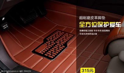風尚征途，駕馭新境 — 汽車產品海報展示之旅